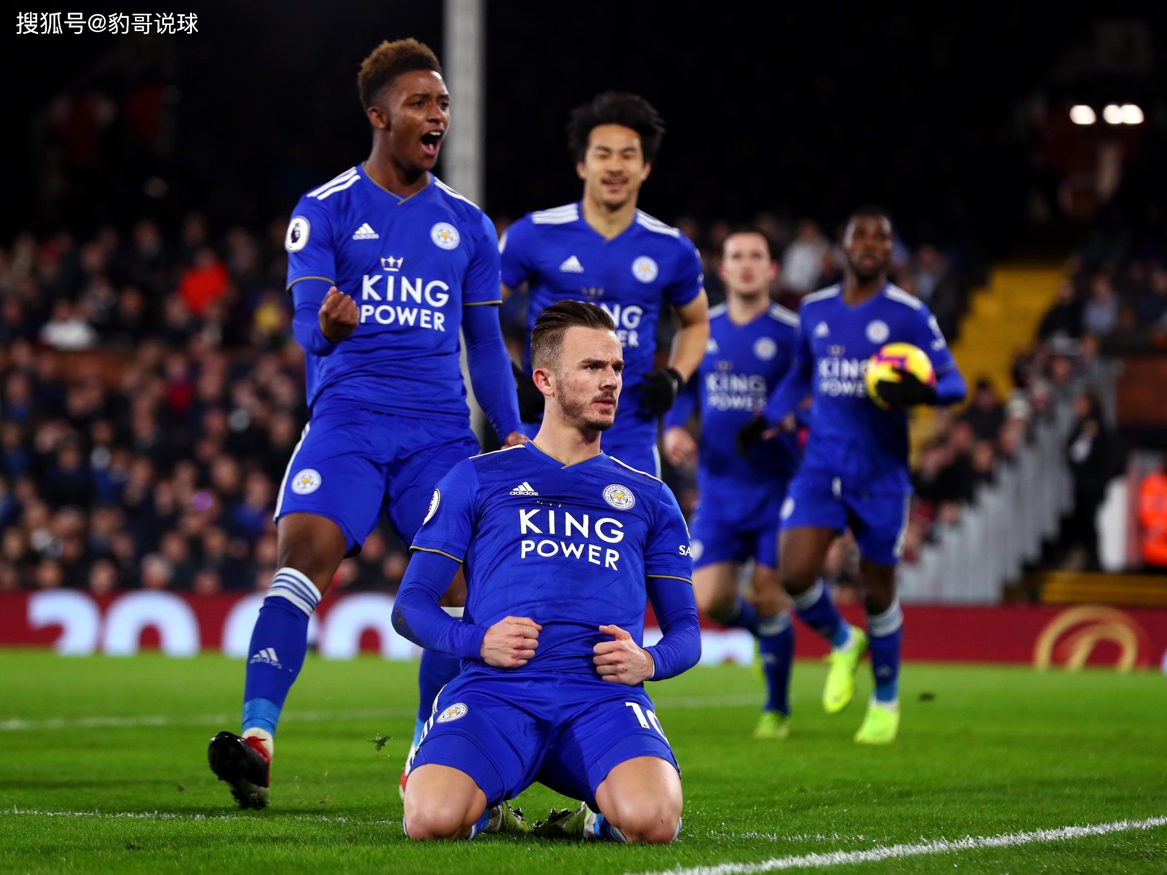 热刺在场上 热刺在场上